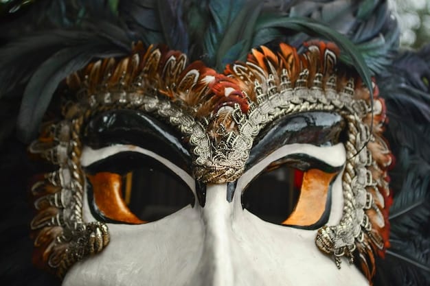 A close-up shot of a traditional Nigerian mask, adorned with feathers and cowrie shells, partially obscured by shadows. The mask seems to be staring directly at the viewer, adding an unsettling and mysterious element to the scene. The background should be blurred to emphasize the mask's presence.